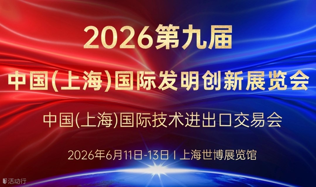 一金一银，荣耀加冕。九州酷游科创实力再获权威认证！